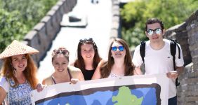 Teach in China with TravelGrad