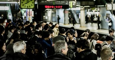 Crowded train platform in Japan.