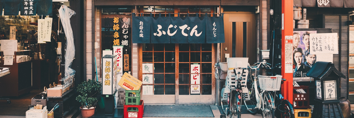Store in Japan