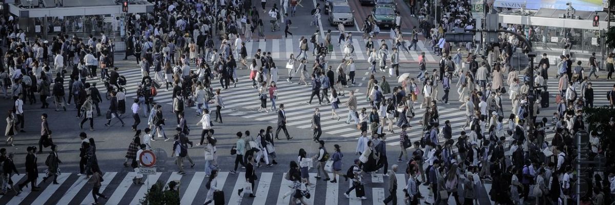 Busy intersection in Tokyo, Japan