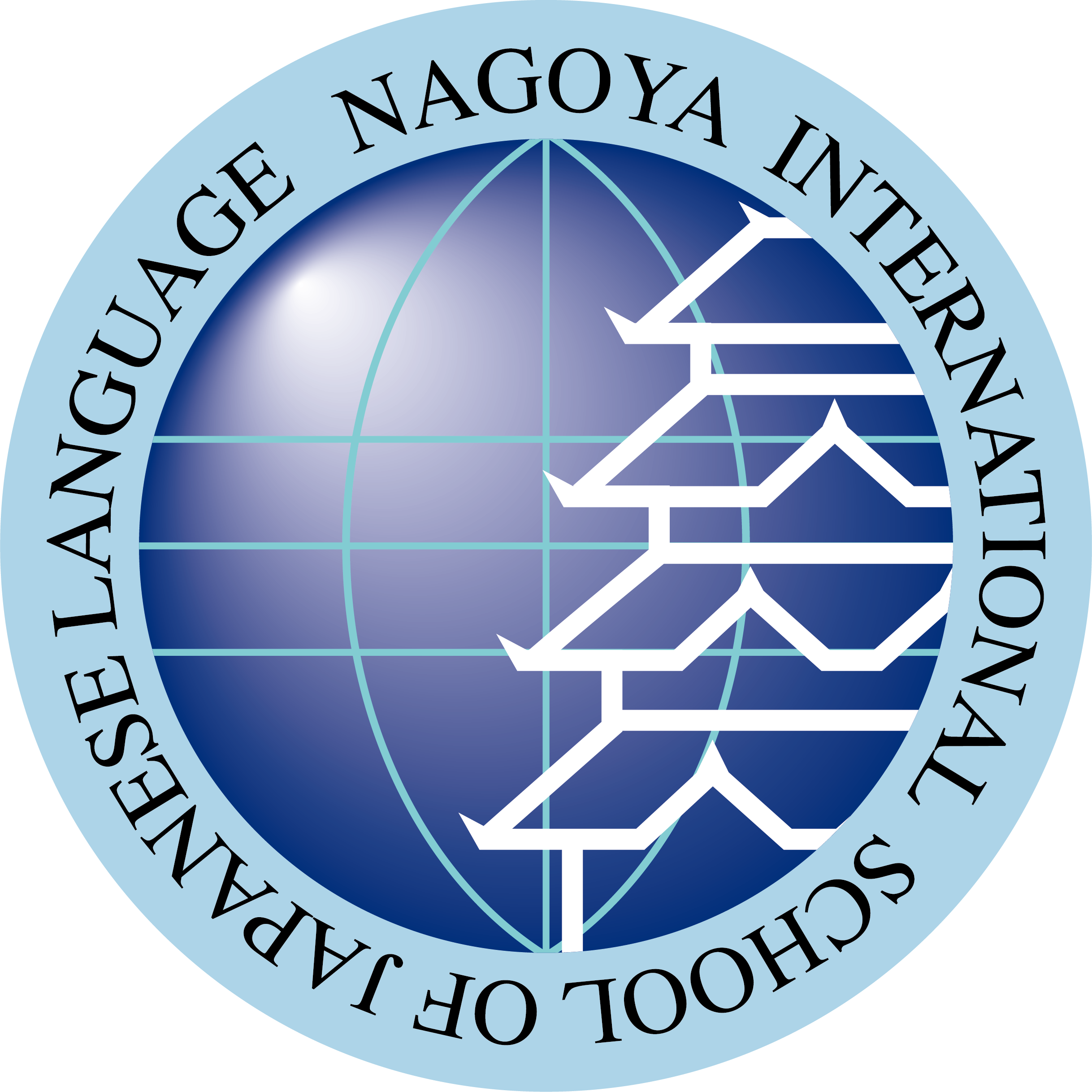 Nagoya International School of Japanese Language