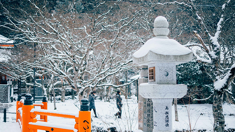 Winter in Koya, Japan