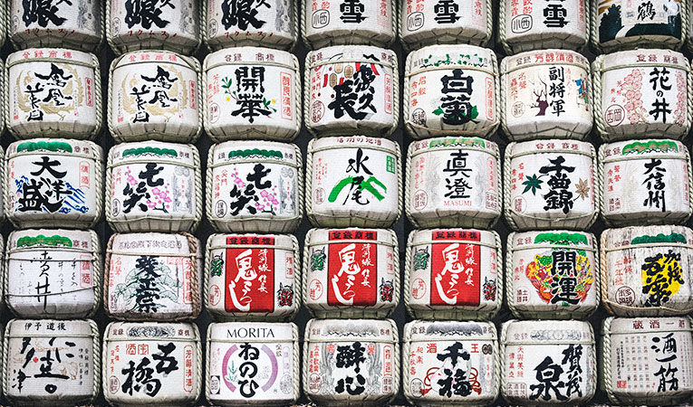sake barrels in Tokyo, Japan 