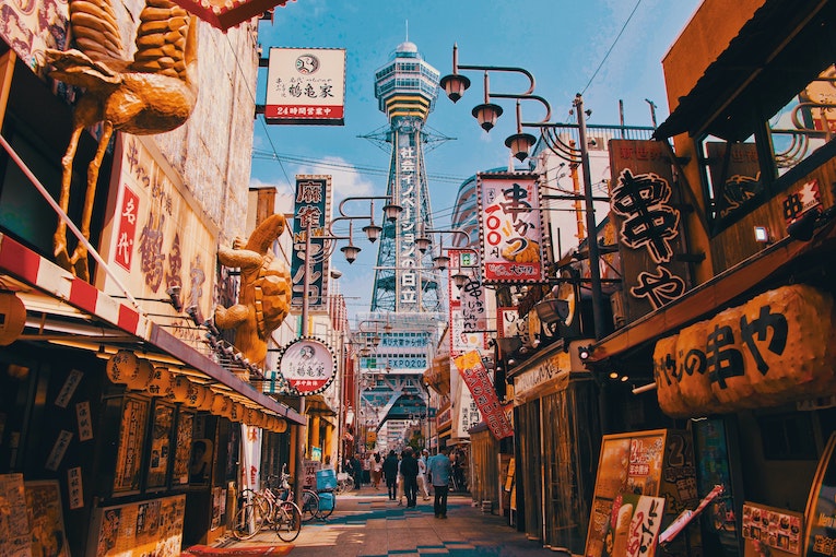 How Much Do English Teachers Make In Japan GoAbroad how-much-do-english-teachers-make-in-japan-goabroad