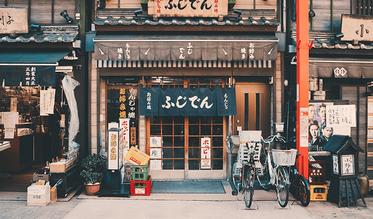 mini shop in Japan